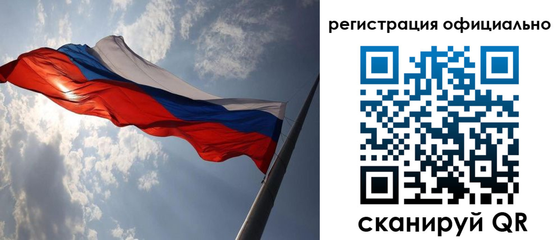 прописка регистрация в Мантурово